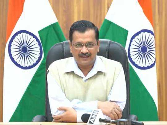 Delhi CM Arvind Kejriwal