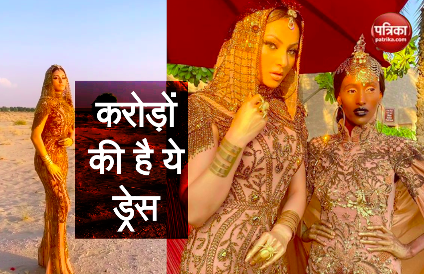 नेहा कक्कड़ की शादी में Urvashi Rautela ने पहना 55 लाख का लहंगा, अब पहनी शुद्ध सोने से बनी ड्रेस