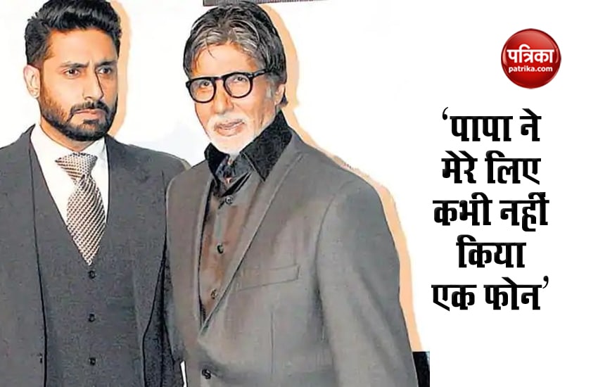 Abhishek Bachchan on nepotism