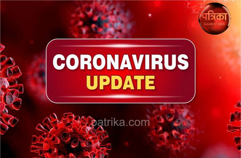corona_update_with_logo.jpg