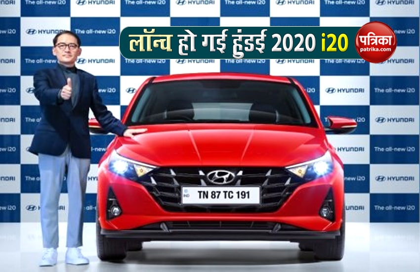 Hyundai launches all new 2020 i20 in India, Price, Specs and offers