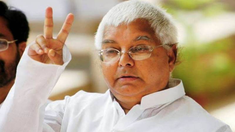 RJD Chief Lalu Prasad Yadav