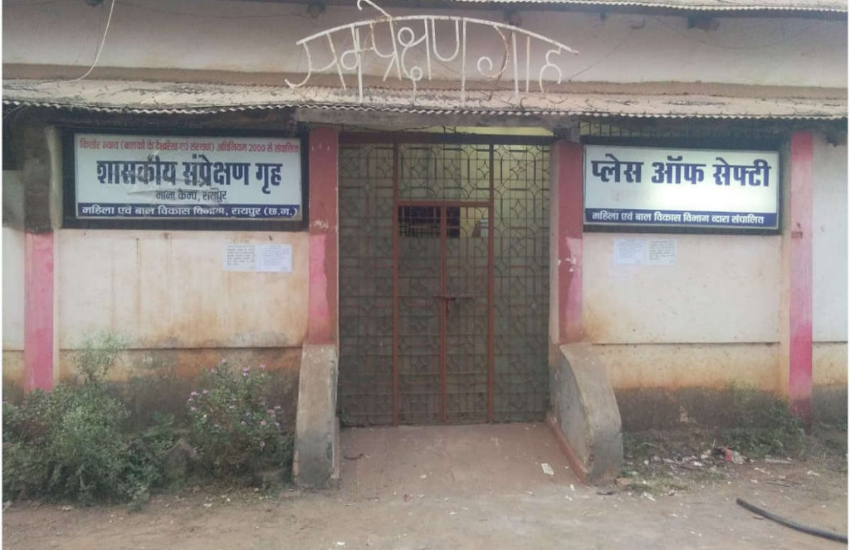 संप्रेक्षण गृह की दीवार में सेंध करके भाग निकले हत्या-दुष्कर्म के दो आरोपी किशोर, पहले भी हो चुकी है ऐसी घटना