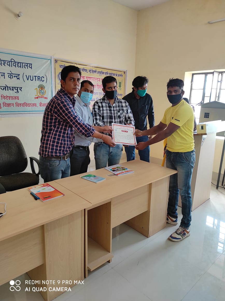 TRAINING PROGRAMME--पशुपालन व प्रबन्धन विषय पर प्रशिक्षण शिविर