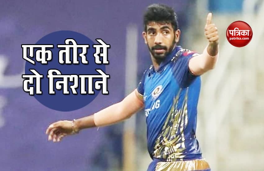 Jaspreet Bumrah