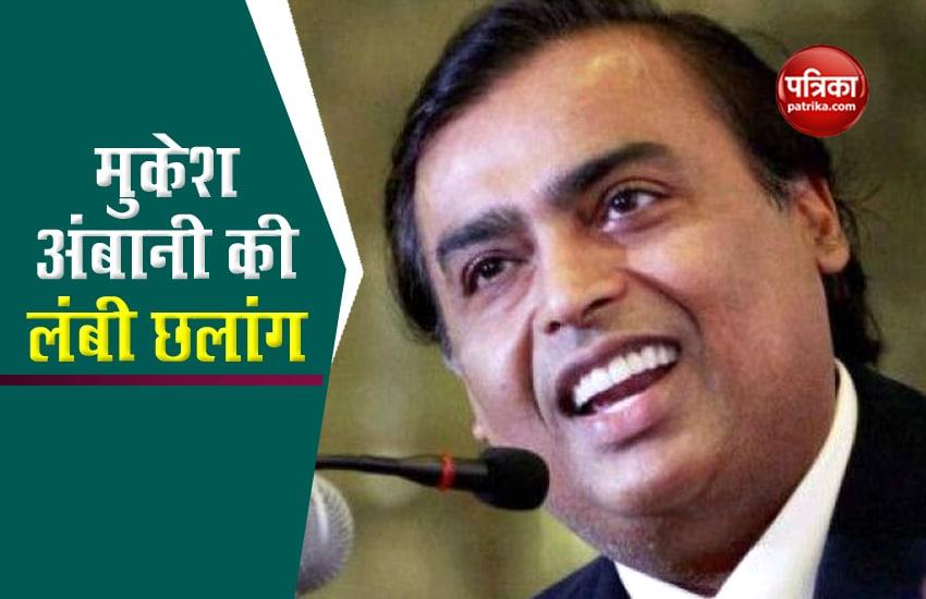 Mukesh Ambani jumped 3 places, entered the list of top 10 rich