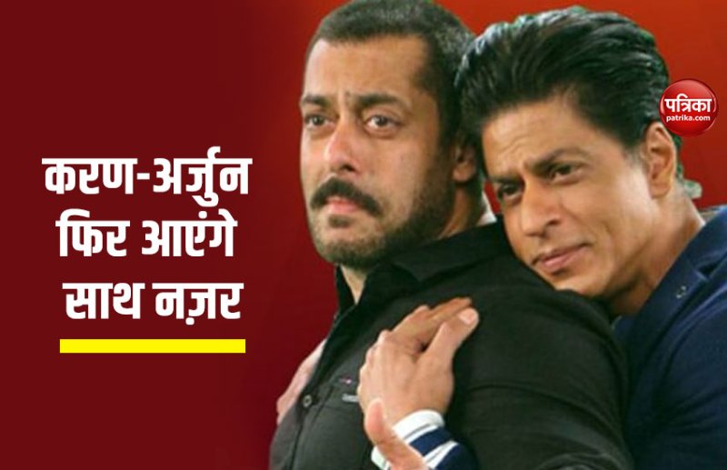 Shahrukh And Salman Khan Will Be Seen Together