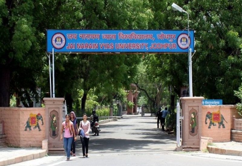 जेएनवीयू में 20 से ही होगी एलएलबी की परीक्षाएं