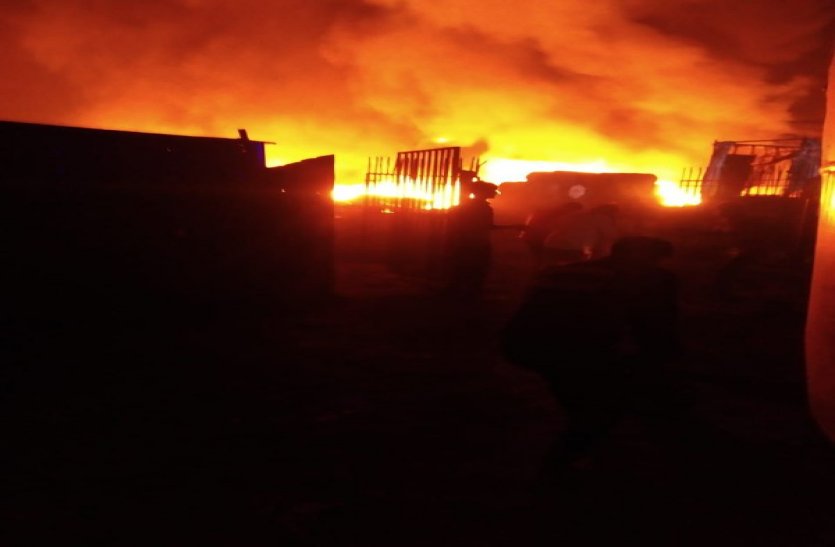 Fire In Alwar: Big Fire At Scrap Warehouse In Shahjahanpur Alwar