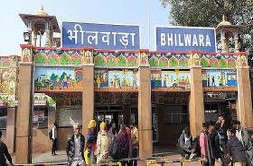 The 185 km railway line of Ajmer-Chittor will be double line in bhilwara