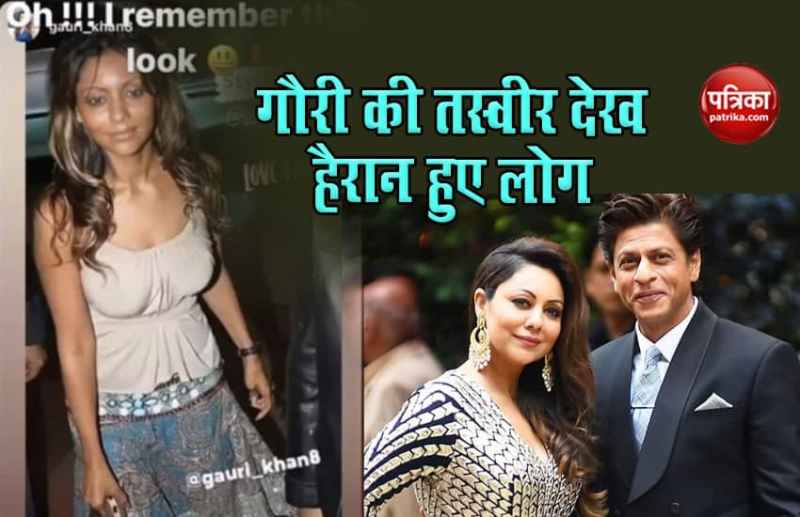 Shahrukh Khan Wife Gauri Khan Shared Her Throwback Photo