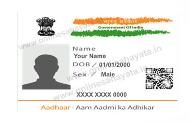 masked-aadhaar.jpg