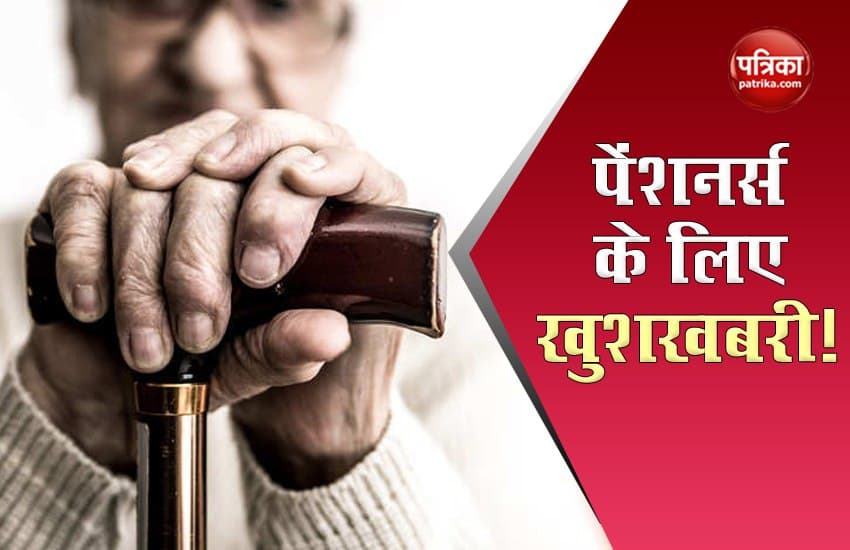 pensioner1.jpg
