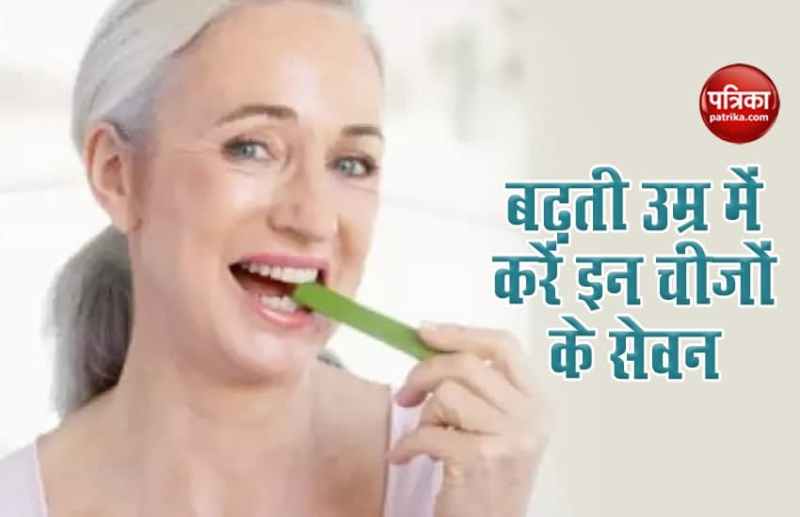 healthy body in old age