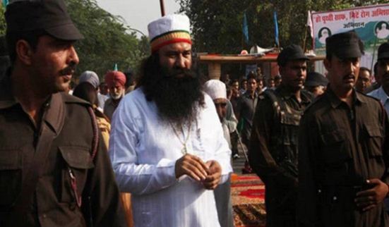Gurmeet Ram Rahim