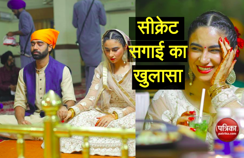 Bigg Boss 9 फेम प्रिया मलिक ने तलाक के बाद की करण बख्शी से सगाई, सीक्रेट रखने की बताई वजह