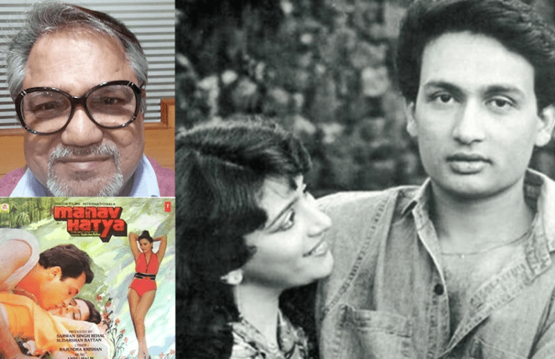 माधुरी की फिल्म 'मानव हत्या' के निर्देशक Sudarshan Rattan का कोरोना संक्रमण से निधन