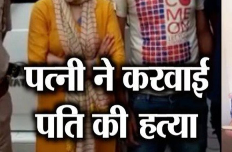 राजनांदगांव: रोज-रोज के मारपीट से तंग आकर पत्नी ने करवा दी अपने ही पति की हत्या, शव को पत्थर बांधकर डेम में फेंका