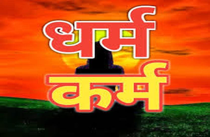 विश्नोई समाजबंधुओं ने मनाया समाज का 536वां स्थापना दिवस