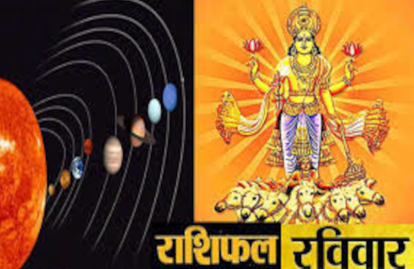 8 Nov. 2020 Ka Rashifal Daily Horoscope 8th Nov. 2020