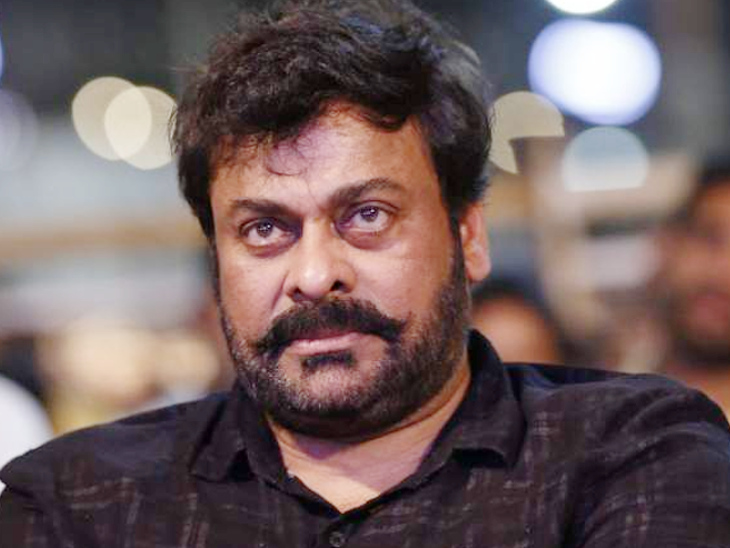 Chiranjivi Corona Positive 