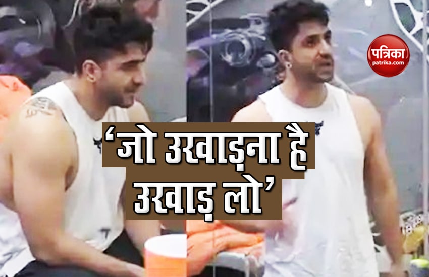 Aly Goni loses his temper in Bigg Boss house