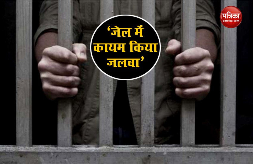 Gujarat: Bhanubhai Patel Got 31 Degree in 8 Years Jail