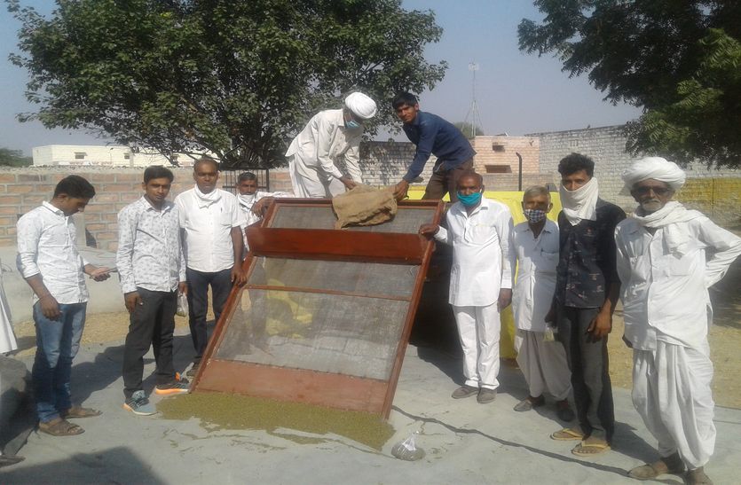 समर्थन मूल्य पर नहीं हुई मूंग की खरीद