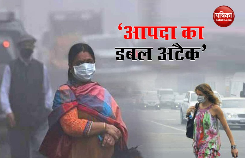 COVID-19 And Pollution Create Big Problem in Delhi