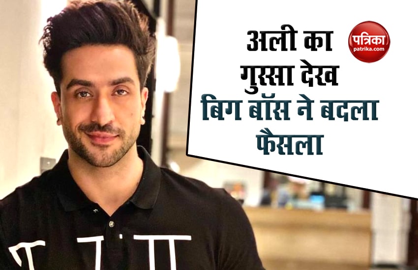 Aly Goni get entry in Bigg Boss 14 house