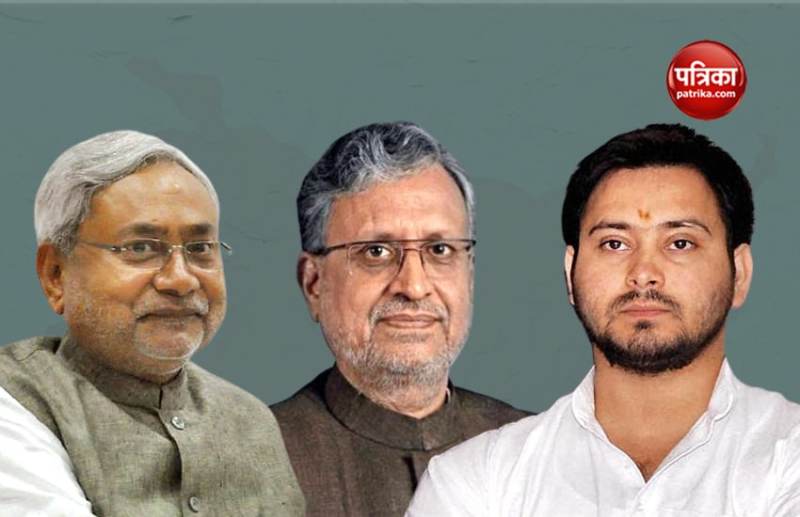 bihar_election1.jpeg