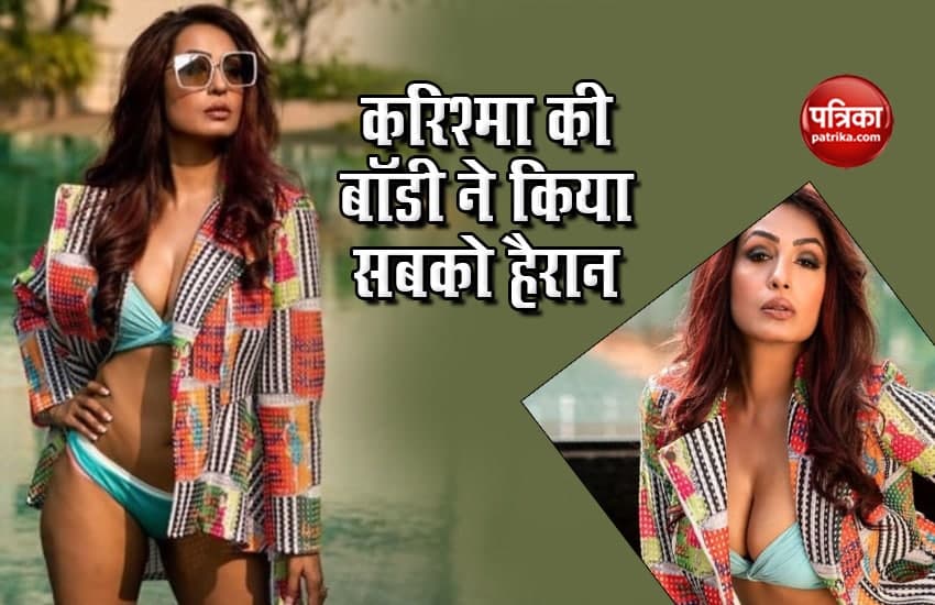 Actress Kashmera Shah Shared Bikni Latest Bold Photoshoot