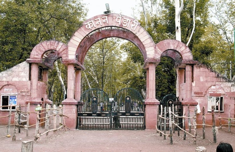 कानन में पर्यटकों को सायं 4.30 बजे तक ही प्रवेश दिया जाएगा, गेट पर सूचना चस्पा