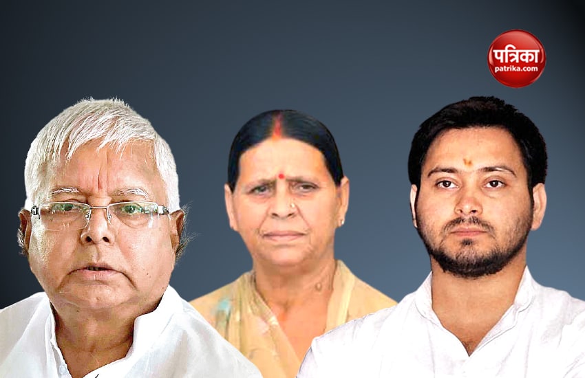 if Tejaswi Won Bihar Election Rjd Family Make Big History in Politics