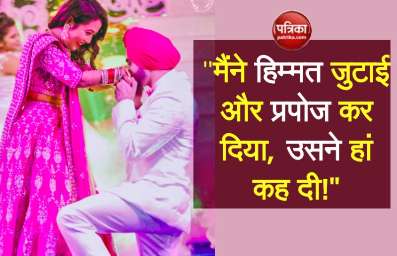 Neha-Rohanpreet Love Story: नेहा को पहली बार में ही पसंद आया रोहन का यह अंदाज और प्यार हो गया