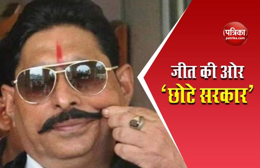 Know About Bihar's 'Chhote Sarkar' anant singh leading in mokama seat