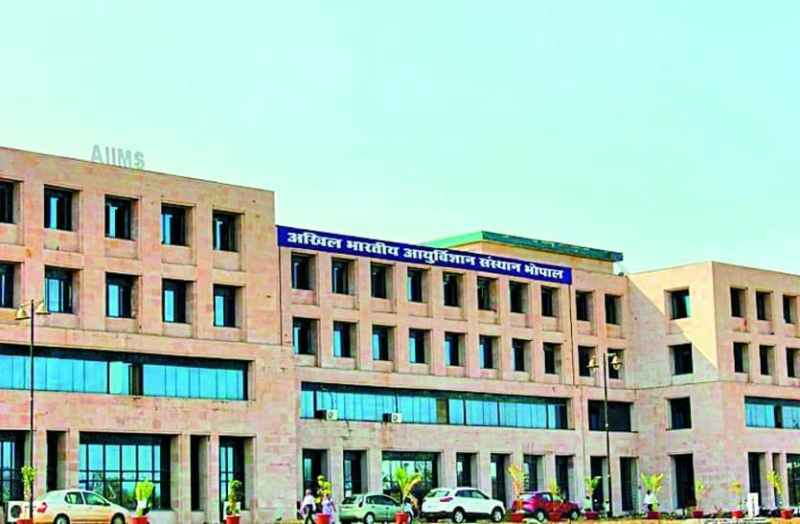 एम्स में बर्न यूनिट शुरू, दो मरीज किए जा सकेंगे भर्ती