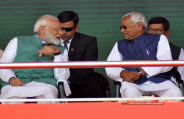 Bihar Election Result: नीतीश पर भारी पड़ा मोदी का 'चेहरा'! जानें बड़ा भाई कौन?