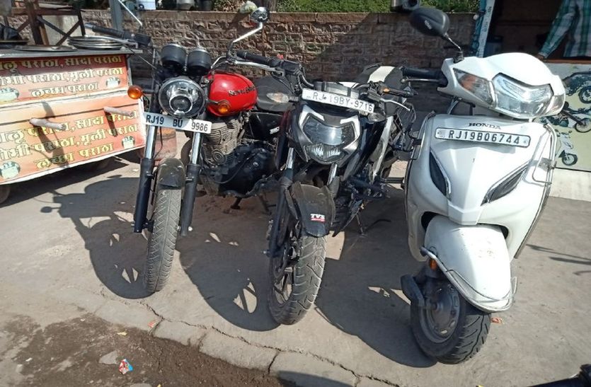 किराए की कार-बाइक पर सैर-सपाटा