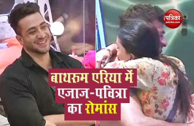 Pavitra Punia and Eijaz Khan romance