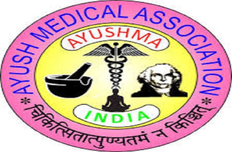 Relief for employees of AYUSH department, now full salary