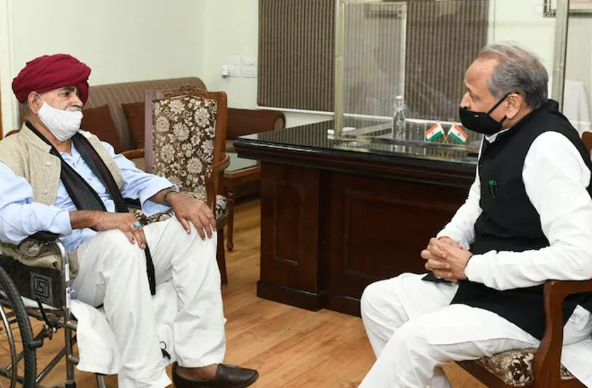 bainsla_meets_gehlot.jpg