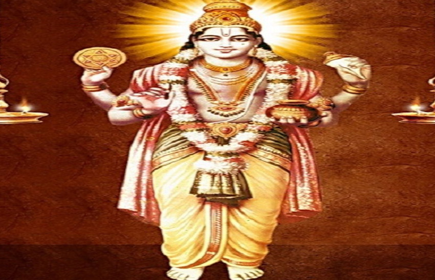 Pin by Eesha Jayaweera on Dhanvantari ( Srt ) | Mantras, Yoga mantras,  Gayatri mantra