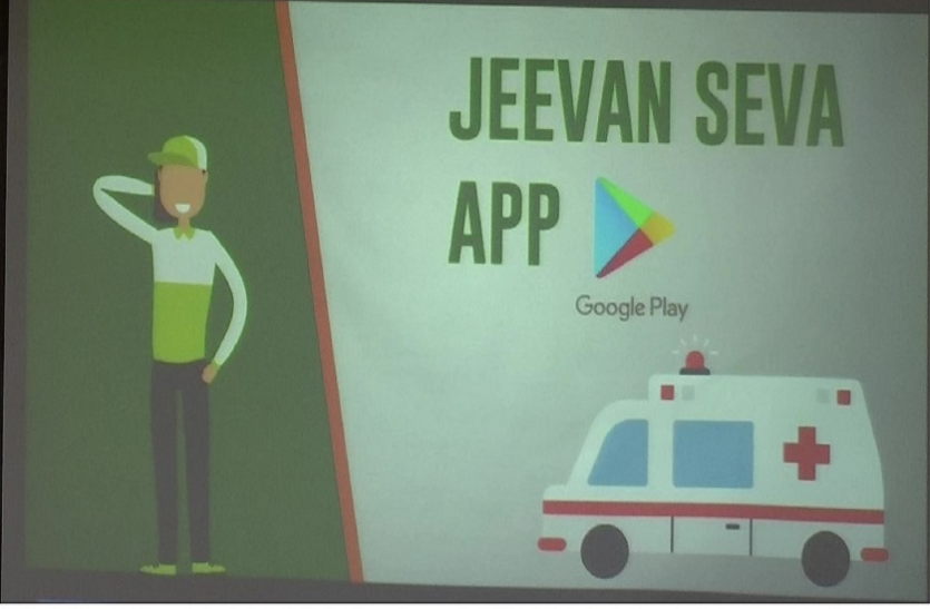 कोरोना रोगियों के लिए चली स्पेशल एंबुलेंस, लॉन्च हुआ एप