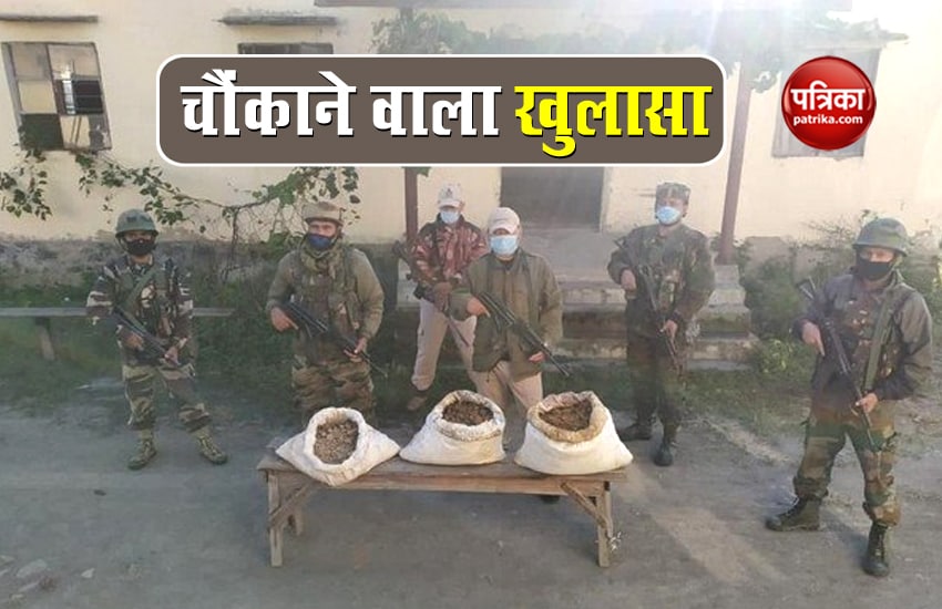 Mega Drug Capture: Brown Sugar worth Rs. 287 Crore seized in Manipur