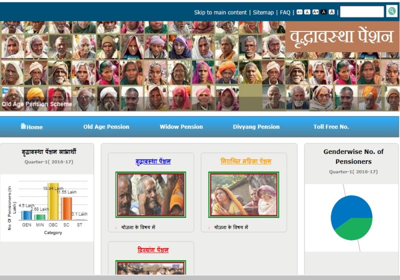 widow_pension.jpg