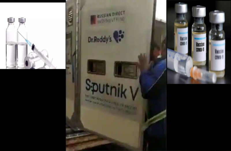 रूस की कोरोना वैक्सीन स्पुतनिक वी की खेप भारत आई, ट्रायल शुरू हुआ