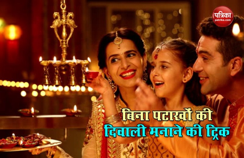 How to celebrate fun-filled Diwali without crackers