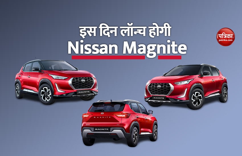 Launch date of Nissan Magnite Subcompact SUV revealed