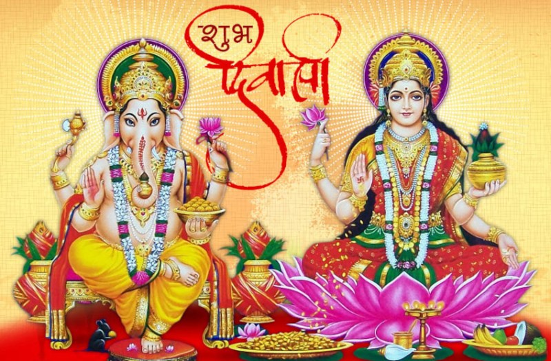 Diwali 2020 Maa Laxmi Puja Vidhi Deepawali Shubh Muhurat 2020